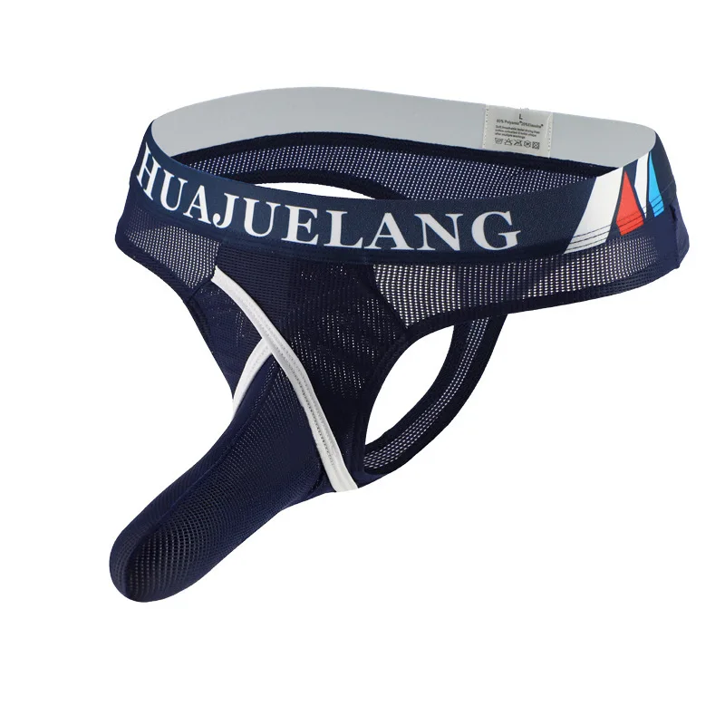 Men's Mesh Jockstrap with Separated Pouch Breathable Thong Separate Pouch Fashion G-string
Men's Mesh Jockstrap with Separated Pouch Breathable Thong Separate Pouch Fashion G-string