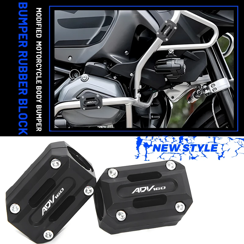For ADV160 ADV 160 Accessories Protection bar protector set Engine Crash Bar Protection Bumper Decorative Guard Block Crash
For ADV160 ADV 160 Accessories Protection bar protector set Engine Crash Bar Protection Bumper Decorative Guard Block Crash