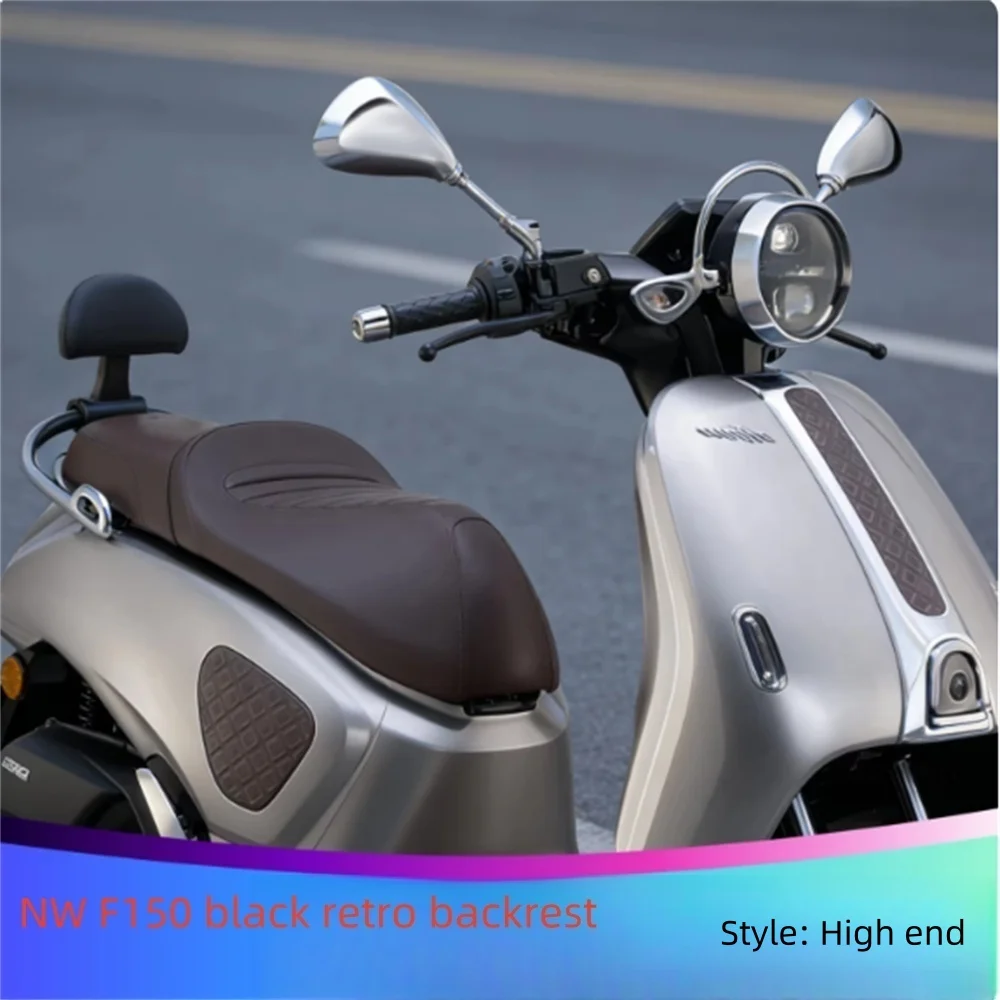 FOR HONDA NW F150 Retro Backrest High and Low Backrest NWF150 Waist Support Non Destructive Installation Cushion Tail Wing
FOR HONDA NW F150 Retro Backrest High and Low Backrest NWF150 Waist Support Non Destructive Installation Cushion Tail Wing