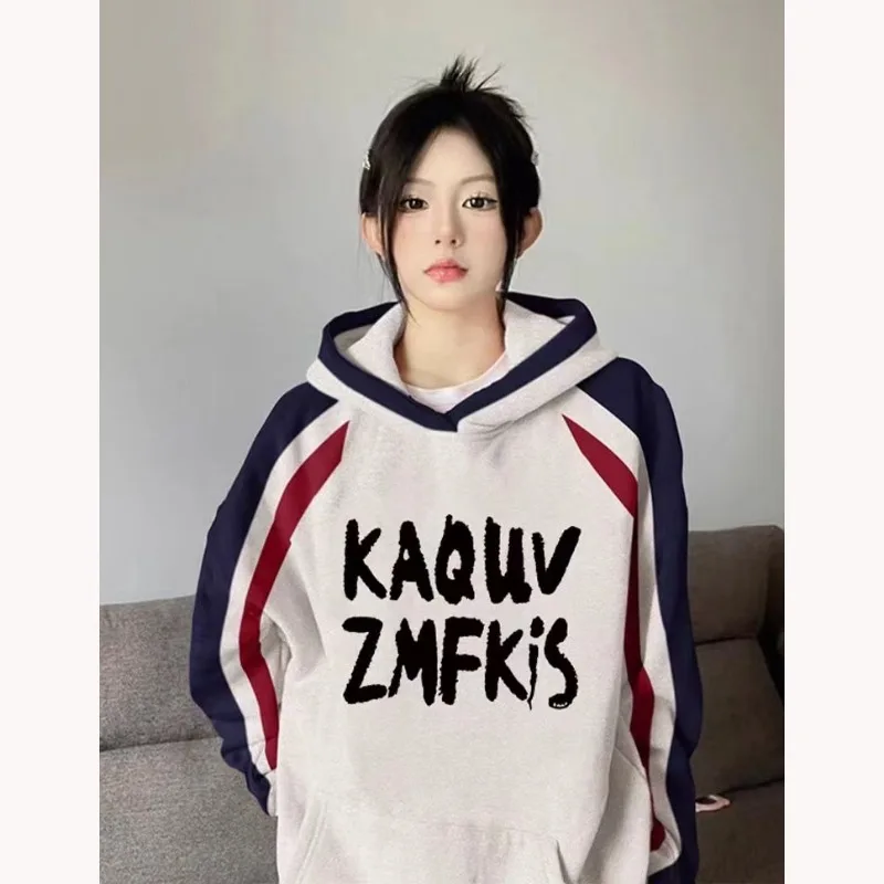 MiiiiX Casual Letter Printed Striped Contrast Hooded Sweatshirt Loose Versatile Thicken Hoodies 2024 New Autumn Women's Clothes
MiiiiX Casual Letter Printed Striped Contrast Hooded Sweatshirt Loose Versatile Thicken Hoodies 2024 New Autumn Women's Clothes