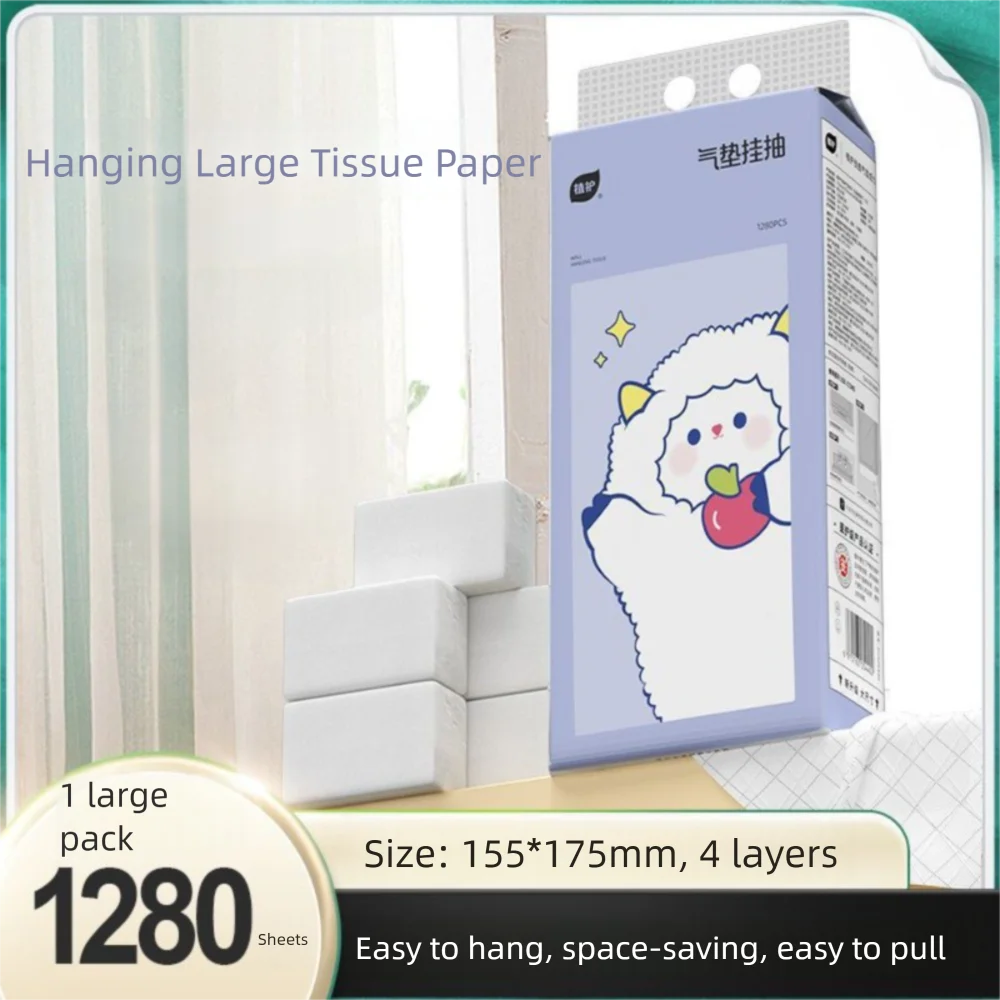1280 Sheets Large Size Hanging Napkin Paper Native Wood Pulp Oversized Facial Tissues Soft Texture Household Toilet Paper
1280 Sheets Large Size Hanging Napkin Paper Native Wood Pulp Oversized Facial Tissues Soft Texture Household Toilet Paper