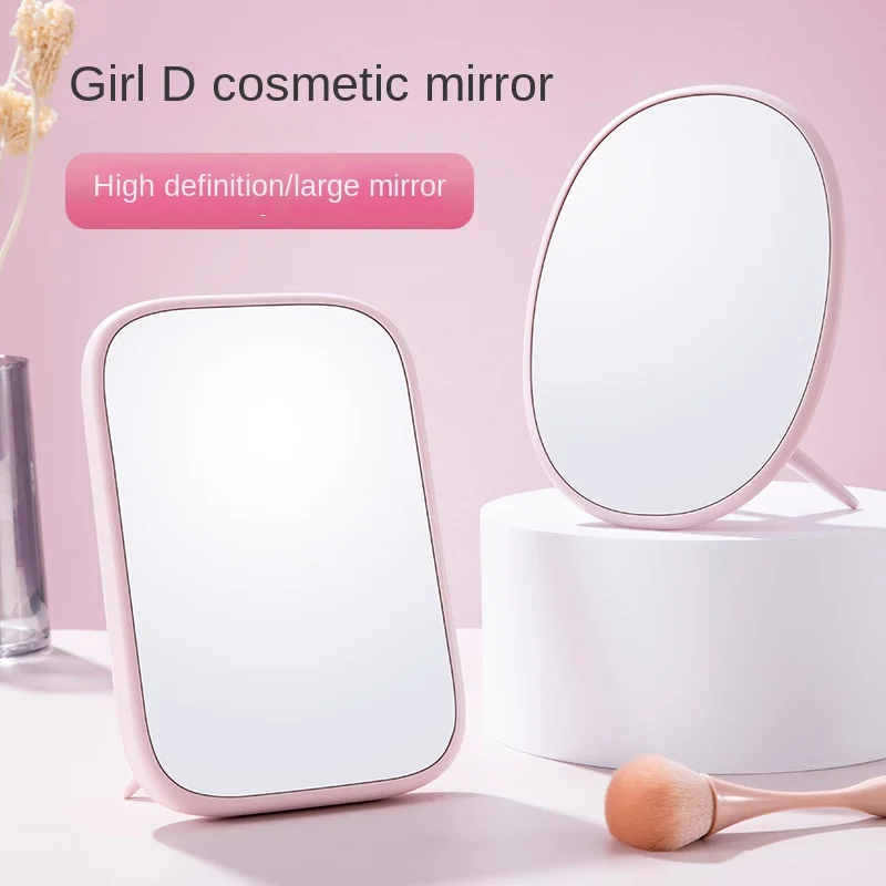 Large mirror makeup mirror, desktop single-sided high-definition mirror, bedroom bathroom daily necessities
Large mirror makeup mirror, desktop single-sided high-definition mirror, bedroom bathroom daily necessities