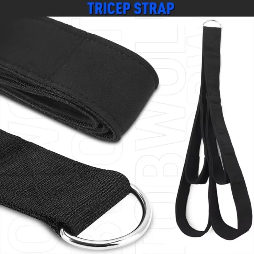 Anti-Slip Long Triceps Strap Cable Attachment Muscle Training Arm Strength Rope Multi-Purpose Exercise Rope Pull Down Rope
Anti-Slip Long Triceps Strap Cable Attachment Muscle Training Arm Strength Rope Multi-Purpose Exercise Rope Pull Down Rope