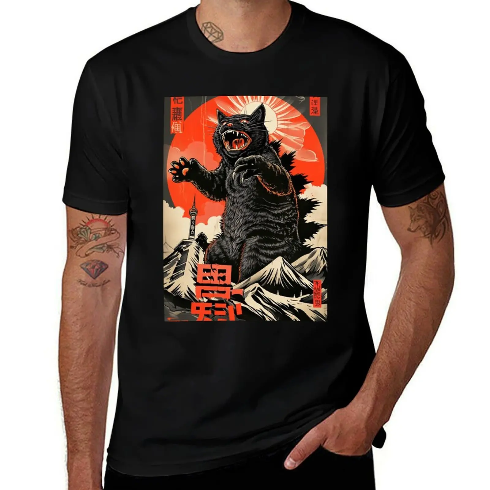 Catzilla Nightmare! T-Shirt Active Wear Sports T-Shirt for Men
Catzilla Nightmare! T-Shirt Active Wear Sports T-Shirt for Men