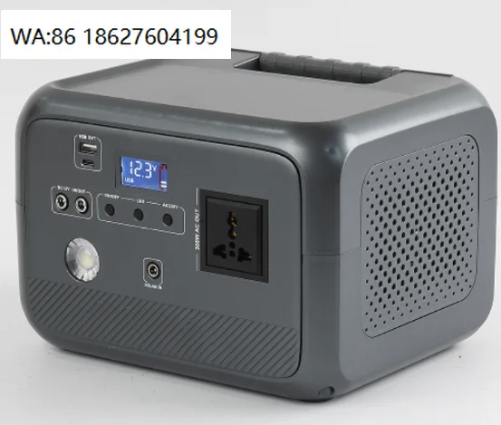 300W Custom UPS Portable Power Station, Lithium Ion Battery, Outdoor Camping Household Blackout Emergency Storage
300W Custom UPS Portable Power Station, Lithium Ion Battery, Outdoor Camping Household Blackout Emergency Storage