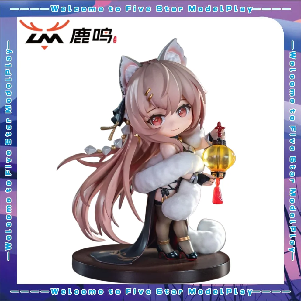 【FS】Lu Ming World Studio Girls Frontline Project Neural Cloud Pascal Zhifeng Figure Model Toy Gift
【FS】Lu Ming World Studio Girls Frontline Project Neural Cloud Pascal Zhifeng Figure Model Toy Gift
