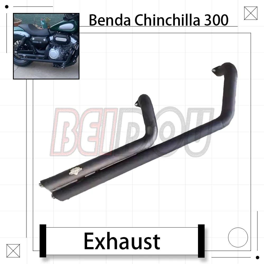 Для Benda Chinchilla 300 BD300 BD 300 модифицированный глушитель звукового клапана выхлопной трубы мотоцикла 
Для Benda Chinchilla 300 BD300 BD 300 модифицированный глушитель звукового клапана выхлопной трубы мотоцикла