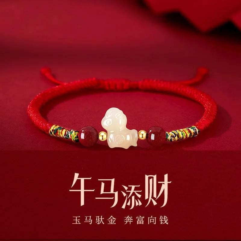 2026 Year of the Horse Red Bracelet Natural Hetian Jade Handpiece Lucky Wealth Charm Birthday Gifts
2026 Year of the Horse Red Bracelet Natural Hetian Jade Handpiece Lucky Wealth Charm Birthday Gifts
