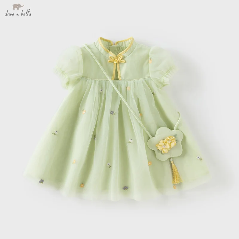 Платье Dave Bella для девочек, весна-лето, детская милая сетчатая юбка с короткими рукавами и пышными рукавами, нежное платье, верхняя одежда, DB2251894
Платье Dave Bella для девочек, весна-лето, детская милая сетчатая юбка с короткими рукавами и пышными рукавами, нежное платье, верхняя одежда, DB2251894
