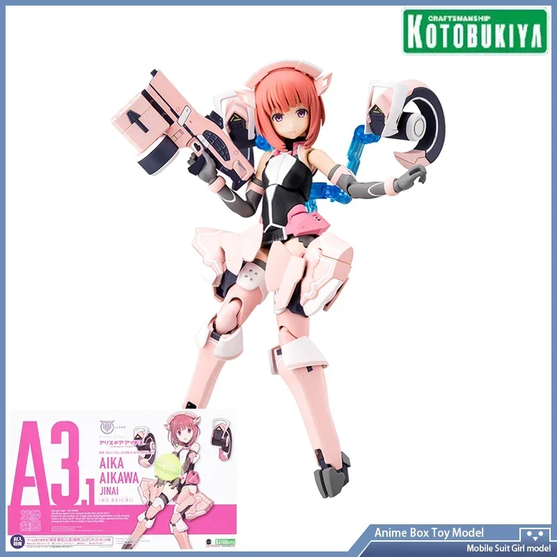 Kotobukiya Megami Device A3.1 KP562 Aika Aikawa Jinai Anime Figure SOL Road Runner Original Genuine AGA Mobile Suit Girl
Kotobukiya Megami Device A3.1 KP562 Aika Aikawa Jinai Anime Figure SOL Road Runner Original Genuine AGA Mobile Suit Girl