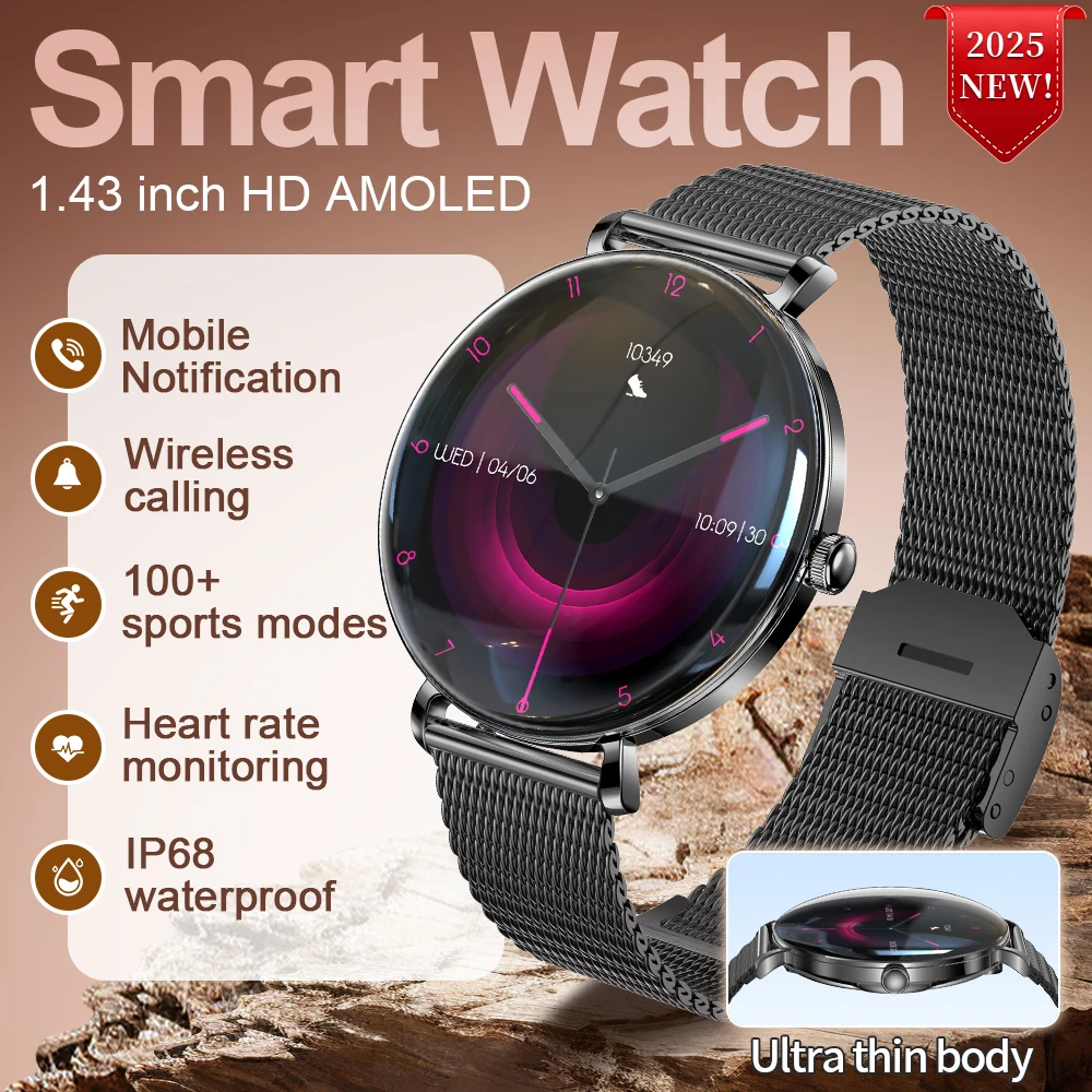 Новые умные часы для женщин с 3D изогнутым AMOLED HD-экраном, спортивные, с GPS-трекингом, фитнес-функциями, настраиваемым браслетом, HD-качеством звука, Bluetooth-вызовами, умные часы для мужчин
Новые умные часы для женщин с 3D изогнутым AMOLED HD-экраном, спортивные, с GPS-трекингом, фитнес-функциями, настраиваемым браслетом, HD-качеством звука, Bluetooth-вызовами, умные часы для мужчин