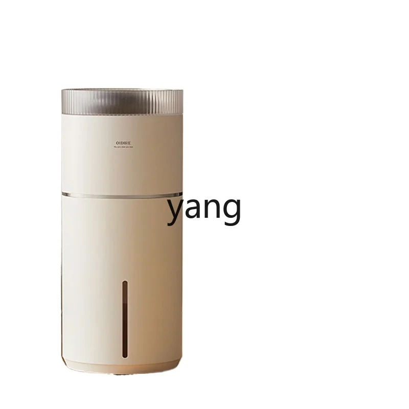 YJQ fog-free humidifier household bedroom non-silent large air evaporation type
YJQ fog-free humidifier household bedroom non-silent large air evaporation type