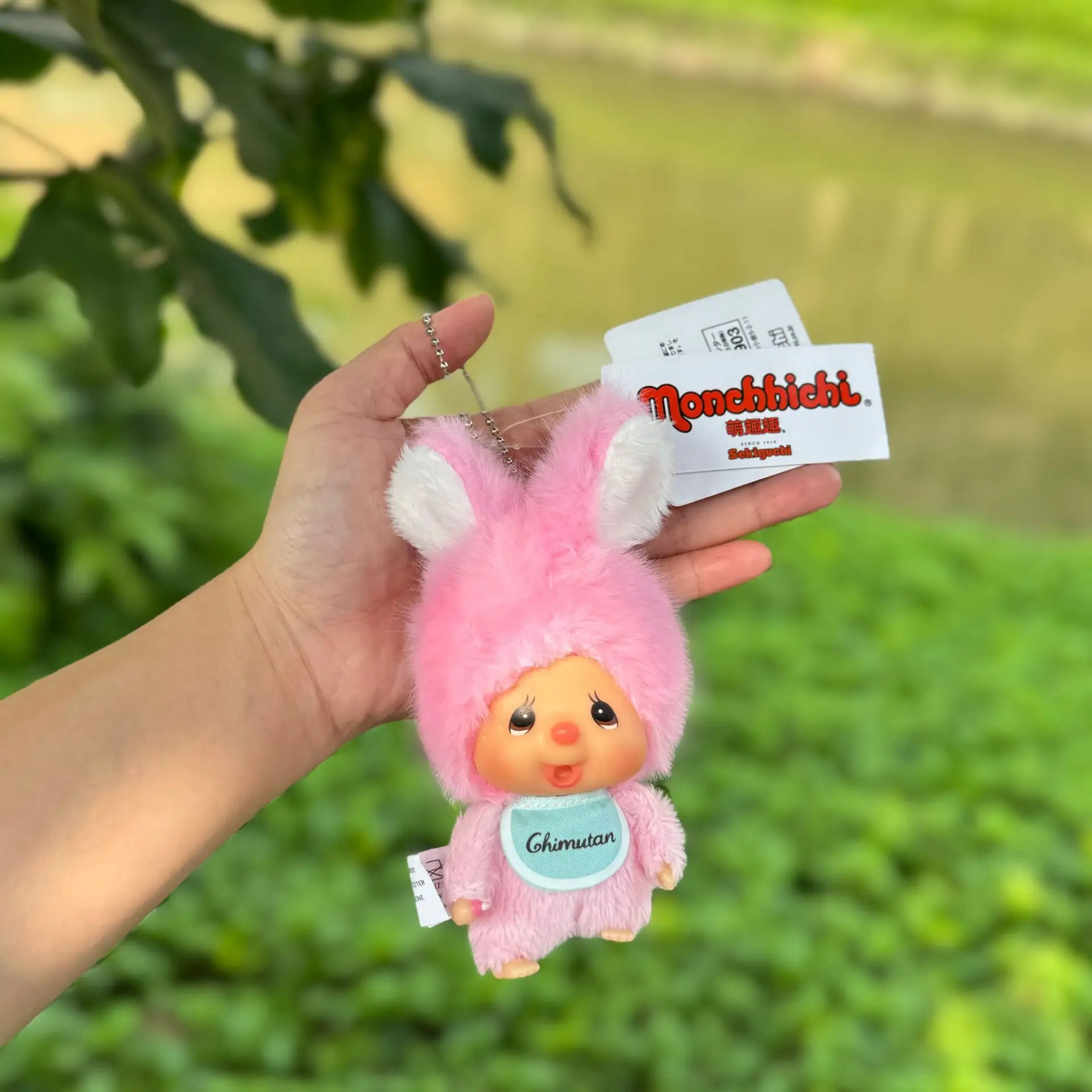 Cartoon chichi Keychain Bag Hanging Ornament Bag Accessories Kawaii kiki Doll Pendants Collection Birthday Gift モンチッチ
Cartoon chichi Keychain Bag Hanging Ornament Bag Accessories Kawaii kiki Doll Pendants Collection Birthday Gift モンチッチ