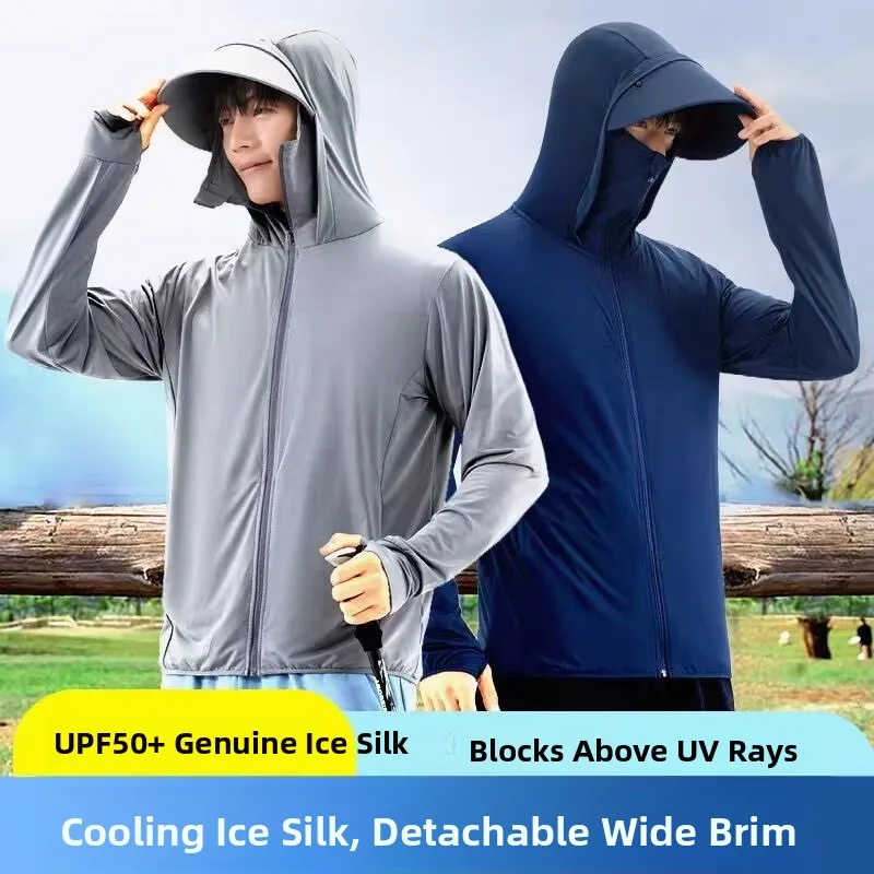 Men's Summer Ice Silk UV Protection Clothing Thin Breathable Outdoor Fishing Jacket Trendy Loose Fit Long Sleeve Zipper Design
Men's Summer Ice Silk UV Protection Clothing Thin Breathable Outdoor Fishing Jacket Trendy Loose Fit Long Sleeve Zipper Design
