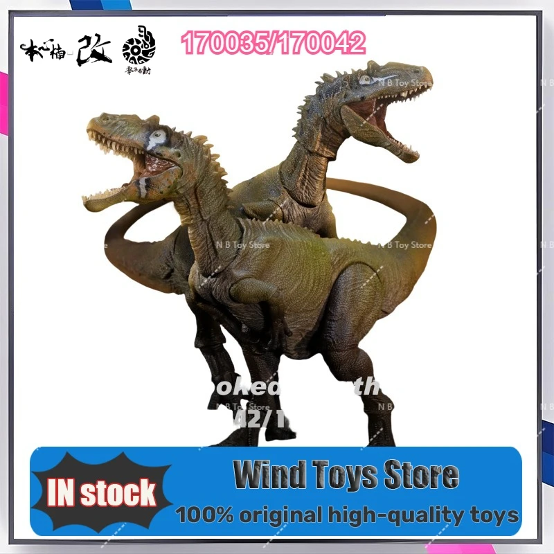 Предзаказ: Набор серии Zero – Легко перемещаемые высококачественные суперподвижные фигурки динозавров: Алозавр Блейд и Динозавр с кривым ртом
Предзаказ: Набор серии Zero – Легко перемещаемые высококачественные суперподвижные фигурки динозавров: Алозавр Блейд и Динозавр с кривым ртом