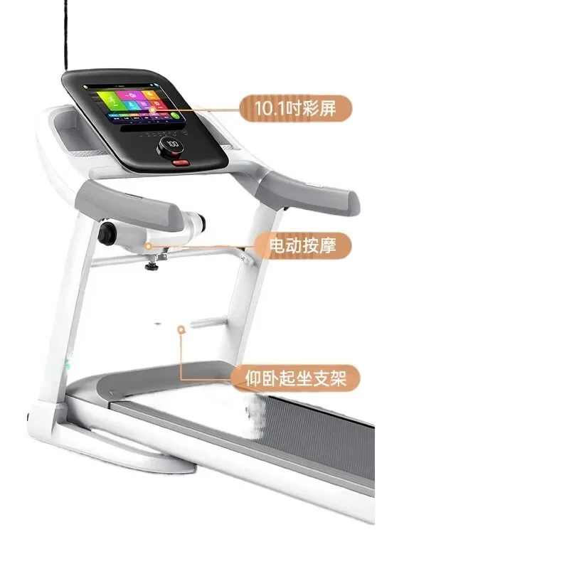 Fitness Hill Climbing Treadmill for Home Gym Full Body Exercise Equipment with LCD Display Manual Mode
Fitness Hill Climbing Treadmill for Home Gym Full Body Exercise Equipment with LCD Display Manual Mode