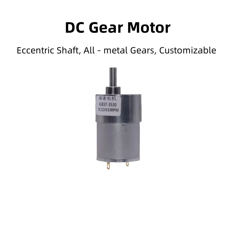 24V/12V DC Motor, Eccentric Shaft, For Smart Toilets & Balance Cars, Gear - Reduced, Reversible, Speed - Adjustable
24V/12V DC Motor, Eccentric Shaft, For Smart Toilets & Balance Cars, Gear - Reduced, Reversible, Speed - Adjustable