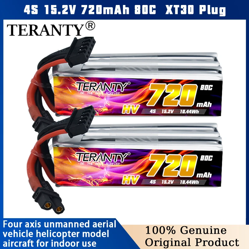 Original TERANTY 4S 15.2V 80C/160C 720mAh Lipo Battery small brushless model drone Tinyhawk FPV high rate HV lithium battery
Original TERANTY 4S 15.2V 80C/160C 720mAh Lipo Battery small brushless model drone Tinyhawk FPV high rate HV lithium battery