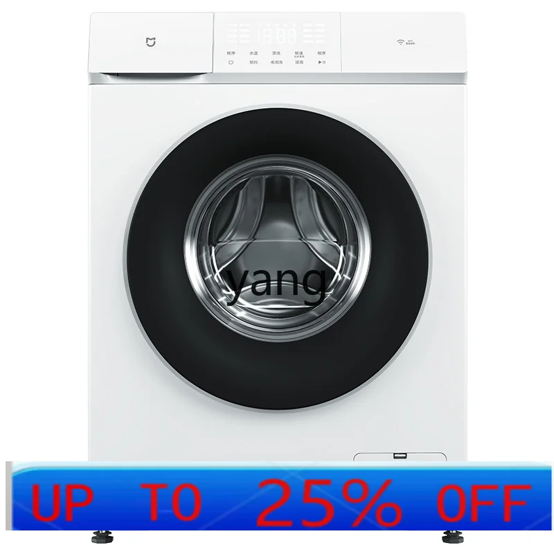 CX Automatic 10kg Household Washing Integrated Direct Drive Frequency Conversion Sterilization White
CX Automatic 10kg Household Washing Integrated Direct Drive Frequency Conversion Sterilization White