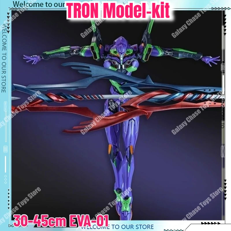 45cm Longinus TRON Model-kit EVA-01 Unit-01 Action Figures Assembly Model Kit Alloy Frame with Spear Knife Rifle Collect Model
45cm Longinus TRON Model-kit EVA-01 Unit-01 Action Figures Assembly Model Kit Alloy Frame with Spear Knife Rifle Collect Model