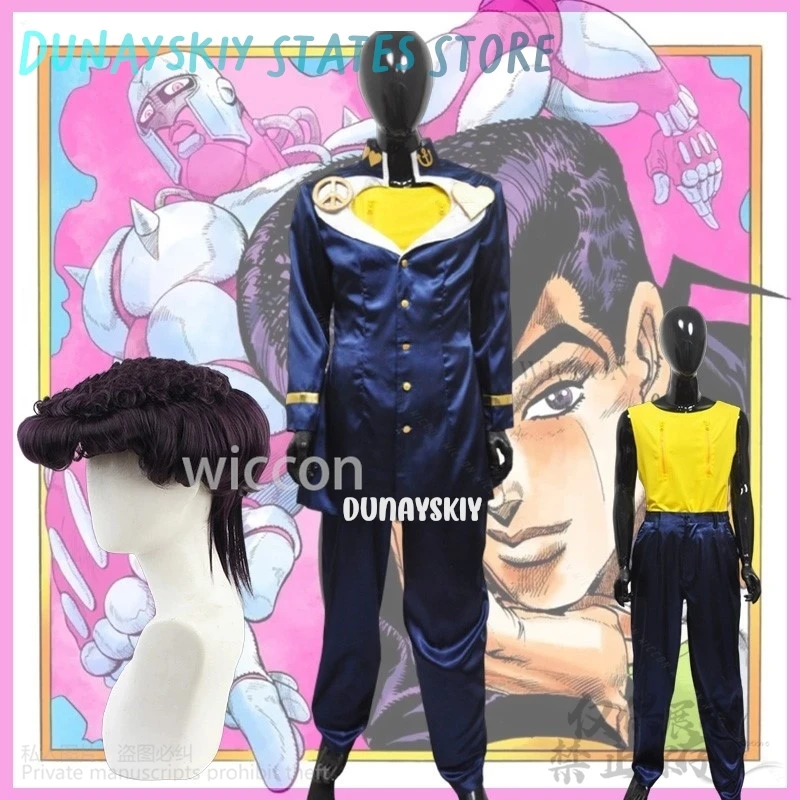 Jo S4 Аниме Crazy Diamond 코스프레 Higashikata Josuke Костюм DK Школьная форма Пальто Брюки Забавные парики Хэллоуин Coscustomized
Jo S4 Аниме Crazy Diamond 코스프레 Higashikata Josuke Костюм DK Школьная форма Пальто Брюки Забавные парики Хэллоуин Coscustomized