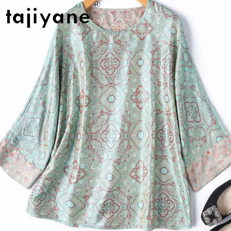 TAJIYANE 100% Mulberry Silk T Shirts for Woman Reversible Chinese Jacquard T-Shirt Casual Summer Tops 2026 Women Clothes одежда
TAJIYANE 100% Mulberry Silk T Shirts for Woman Reversible Chinese Jacquard T-Shirt Casual Summer Tops 2026 Women Clothes одежда