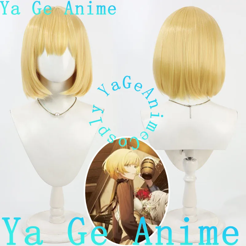 Ya Ge Anime In Stock Fast Shipping Shuuen No Virche -EpiC: LyCEr- Ceres Cosplay Wig Anime Comic Reality Show Synthetic Wig
Ya Ge Anime In Stock Fast Shipping Shuuen No Virche -EpiC: LyCEr- Ceres Cosplay Wig Anime Comic Reality Show Synthetic Wig