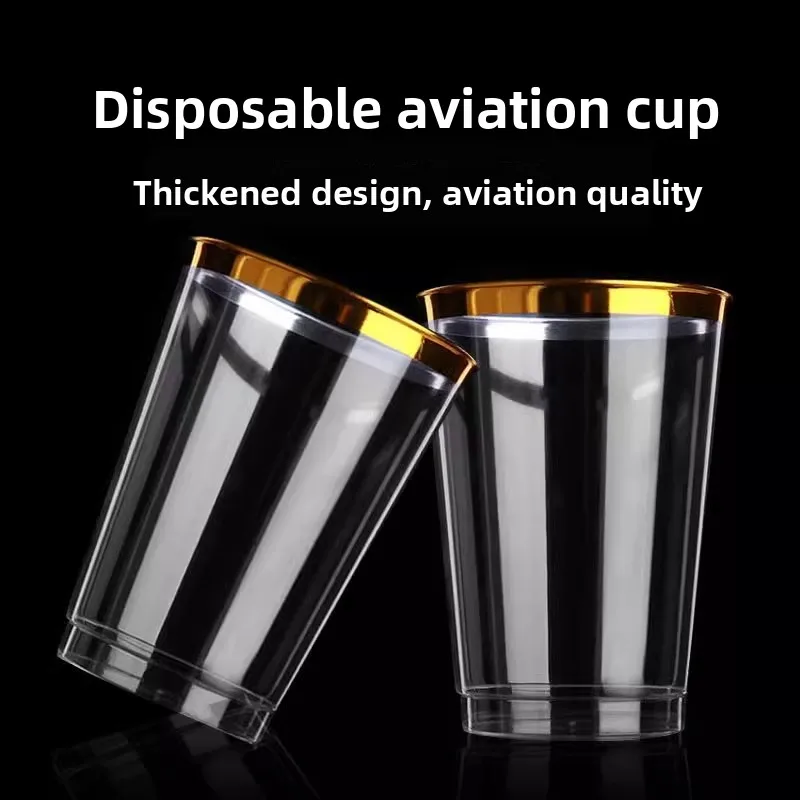 Thiened Plastic Space Cup Disposable Air Travel Cup Transparent Hard Tea Water Cup with Cup Holder Heat Resistant Home Use
Thiened Plastic Space Cup Disposable Air Travel Cup Transparent Hard Tea Water Cup with Cup Holder Heat Resistant Home Use