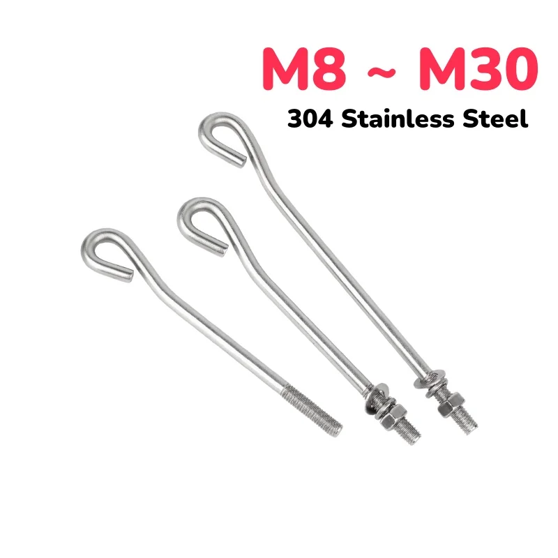 304 Stainless Steel Anchor L-bolts Embedded Construction Tower Crane Screw GB799 M8 M10 M12 M14 ~M30
304 Stainless Steel Anchor L-bolts Embedded Construction Tower Crane Screw GB799 M8 M10 M12 M14 ~M30