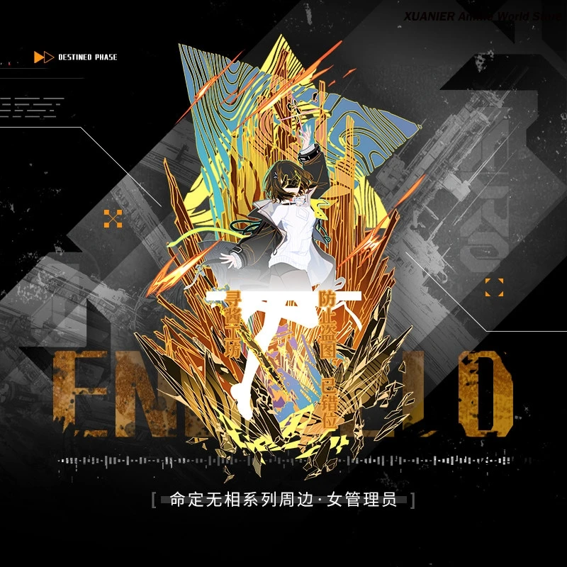 Game Anime Endmin Arknights:Endfield Theme Acrylic Stand Figure Model Plate Badge Booch Colored Paper Desktop Decor
Game Anime Endmin Arknights:Endfield Theme Acrylic Stand Figure Model Plate Badge Booch Colored Paper Desktop Decor