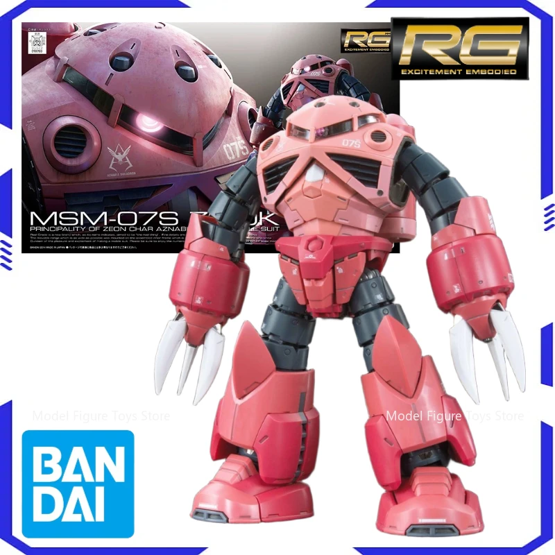 Bandai Original Model Assembly Kit 1/144 RG-MSM-17S Z'Gok Model Kit Anime Warrior Component Model Anime Character Toy Boy Gift
Bandai Original Model Assembly Kit 1/144 RG-MSM-17S Z'Gok Model Kit Anime Warrior Component Model Anime Character Toy Boy Gift