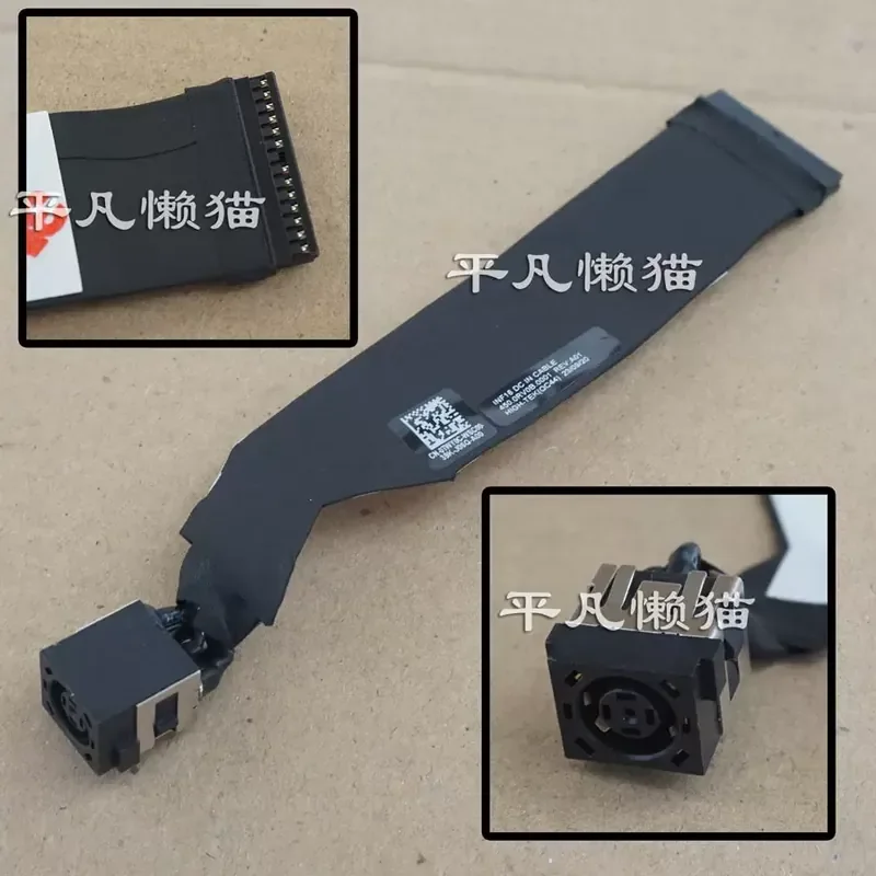 Power Interface Charging Head for Dell Alienware m16 R1 m18 R1 P124F INF16
Power Interface Charging Head for Dell Alienware m16 R1 m18 R1 P124F INF16