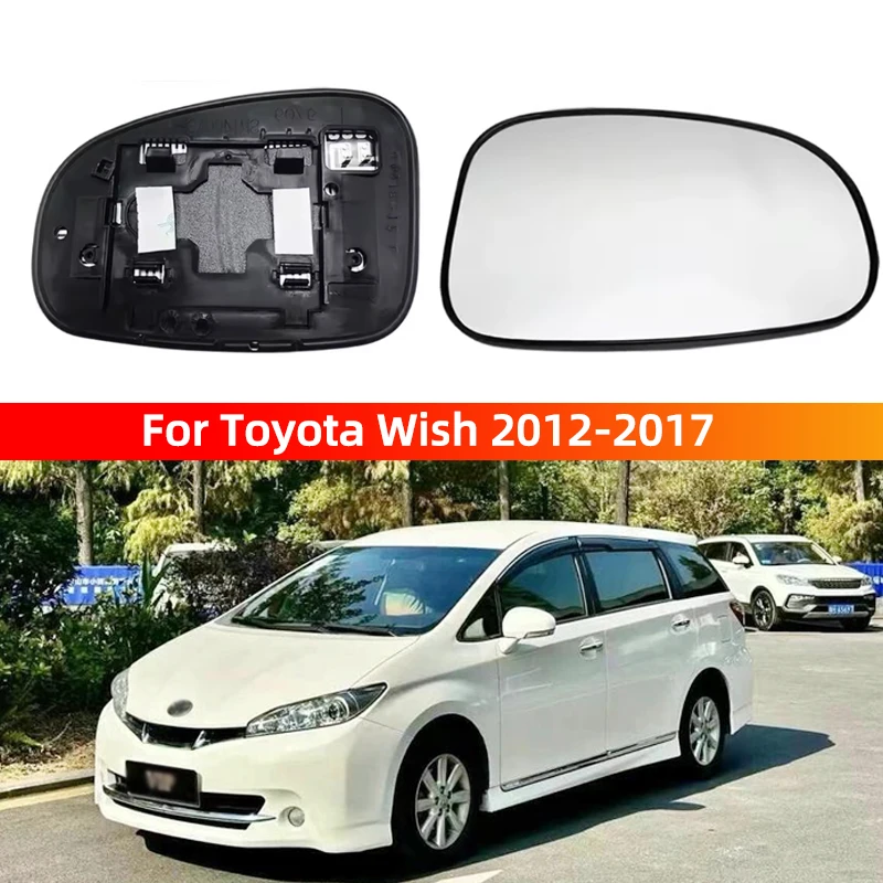 For Toyota Wish 2012-2017 Car Side Reversing Mirror Lenses With Heating Car Door Side Rearview Mirror Heated Lens Blue Glass
For Toyota Wish 2012-2017 Car Side Reversing Mirror Lenses With Heating Car Door Side Rearview Mirror Heated Lens Blue Glass