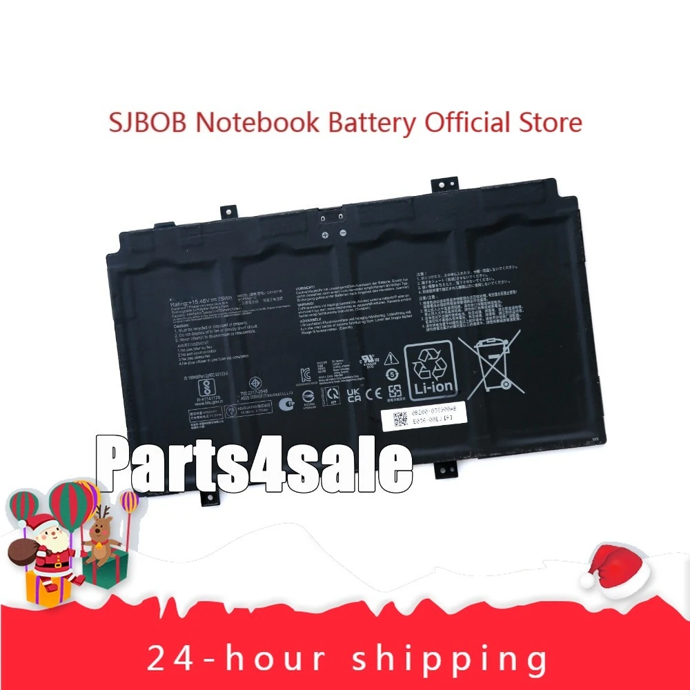 New C41N2110 Battery for Asus Zenbook 17 Fold OLED UX9702AA 0B200-042200 laptop battery
New C41N2110 Battery for Asus Zenbook 17 Fold OLED UX9702AA 0B200-042200 laptop battery