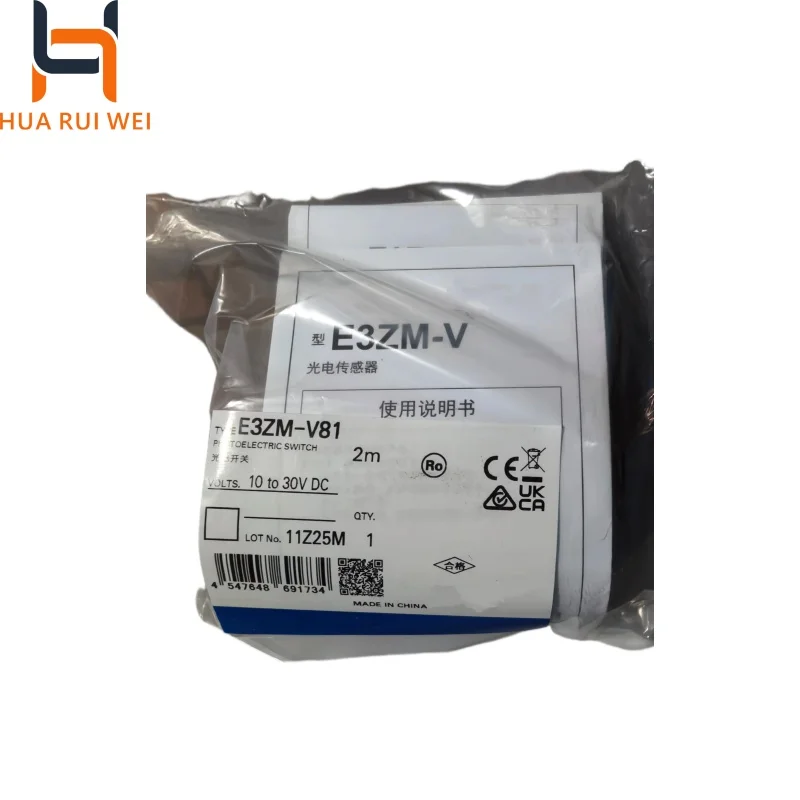 2026 New Original E3ZM-V81 Sensor Plc Programming Controller Industrial Automation Controller Stock
2026 New Original E3ZM-V81 Sensor Plc Programming Controller Industrial Automation Controller Stock