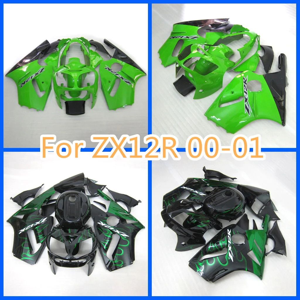 Подходит для Kawasaki ZX12R 2000-2001 00-01 ZX-12R, высококачественные комплекты обтекателей для мотоциклов, ABS, дорожные гоночные детали для ремонта кузова
Подходит для Kawasaki ZX12R 2000-2001 00-01 ZX-12R, высококачественные комплекты обтекателей для мотоциклов, ABS, дорожные гоночные детали для ремонта кузова