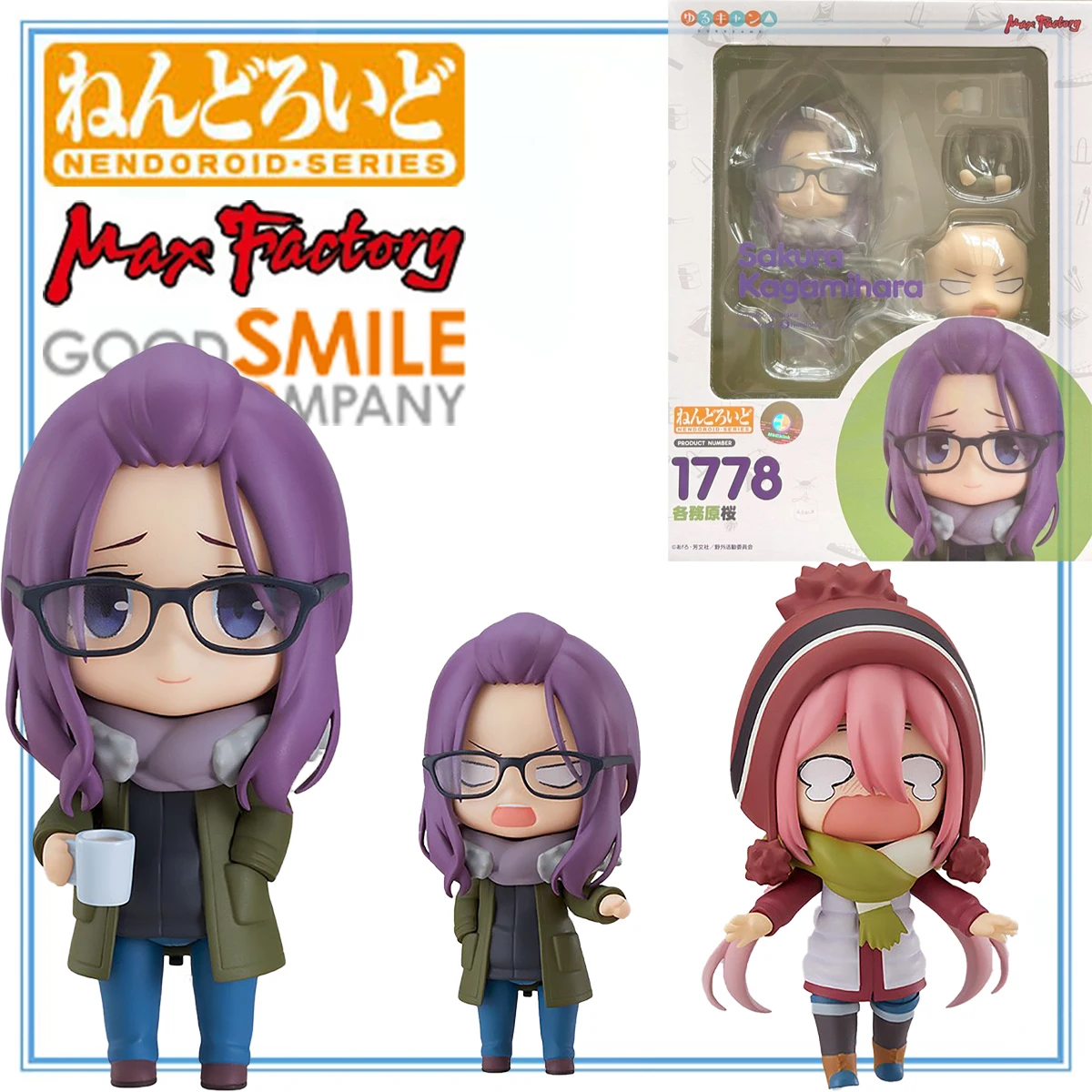 In Stock Original Max Factory Action/Dolls Nendoroid (#1778) Yurucamp Kagamihara Sakura Anime Figure Model Decoration Kawaii
In Stock Original Max Factory Action/Dolls Nendoroid (#1778) Yurucamp Kagamihara Sakura Anime Figure Model Decoration Kawaii