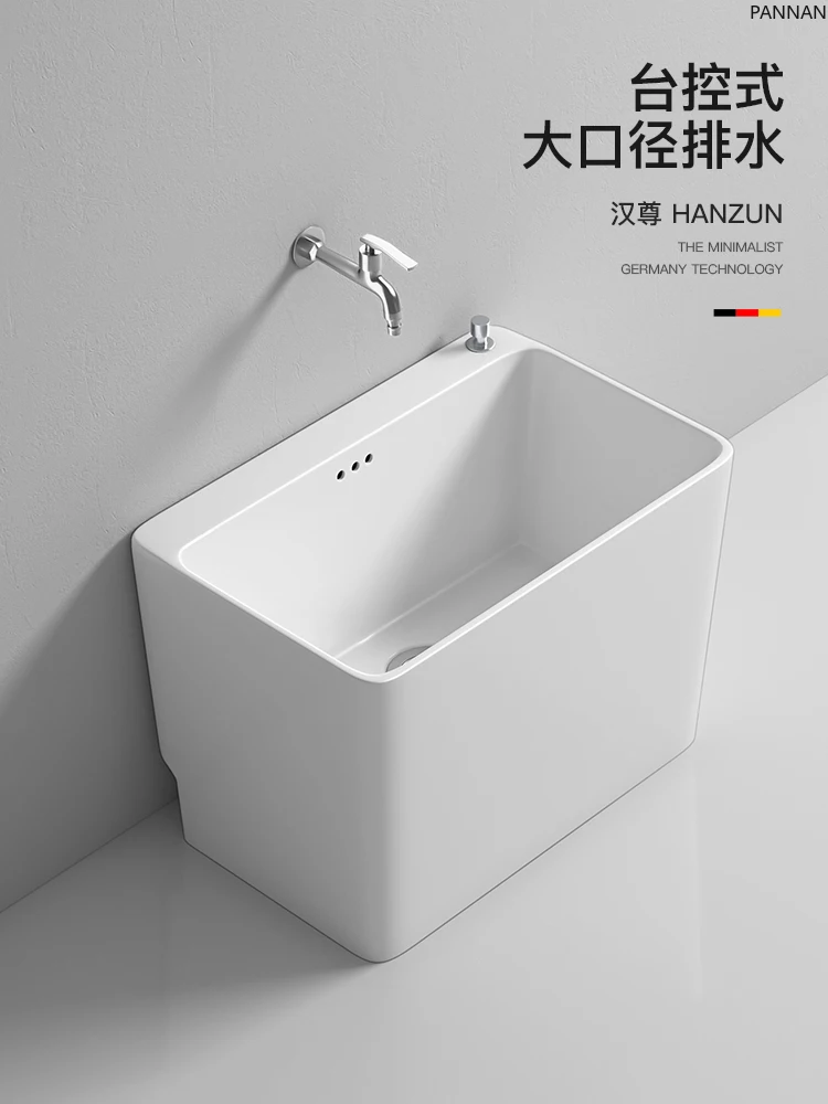 Taiwan-controlled ceramic mop pool Floor-to-ceiling household basin size number Pool tank
Taiwan-controlled ceramic mop pool Floor-to-ceiling household basin size number Pool tank