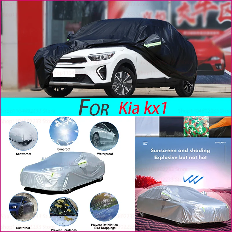 190T Car Cover Protection Sunscreen Heat Insulation Dust Resistant Scratch Car Exterior Accessories For Kia Kx1
190T Car Cover Protection Sunscreen Heat Insulation Dust Resistant Scratch Car Exterior Accessories For Kia Kx1