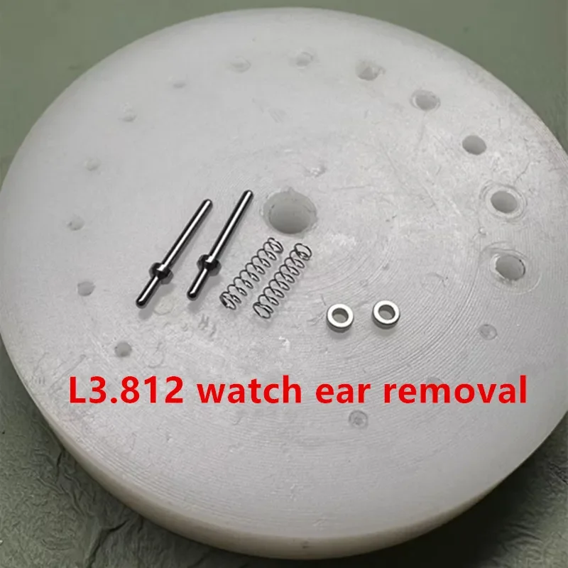 Watch Repair Tool L3.812 Series Watch Strap Knot Head Quick Detachment Pin Set Suitable for 049 Movement, Headless
Watch Repair Tool L3.812 Series Watch Strap Knot Head Quick Detachment Pin Set Suitable for 049 Movement, Headless
