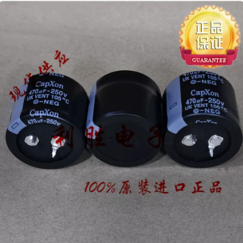 10PCS-100PCS 470UF 250V Taiwan Fengbin capacitor 250V470UF 30 * 25 25 * 40 UK 105 degrees
10PCS-100PCS 470UF 250V Taiwan Fengbin capacitor 250V470UF 30 * 25 25 * 40 UK 105 degrees