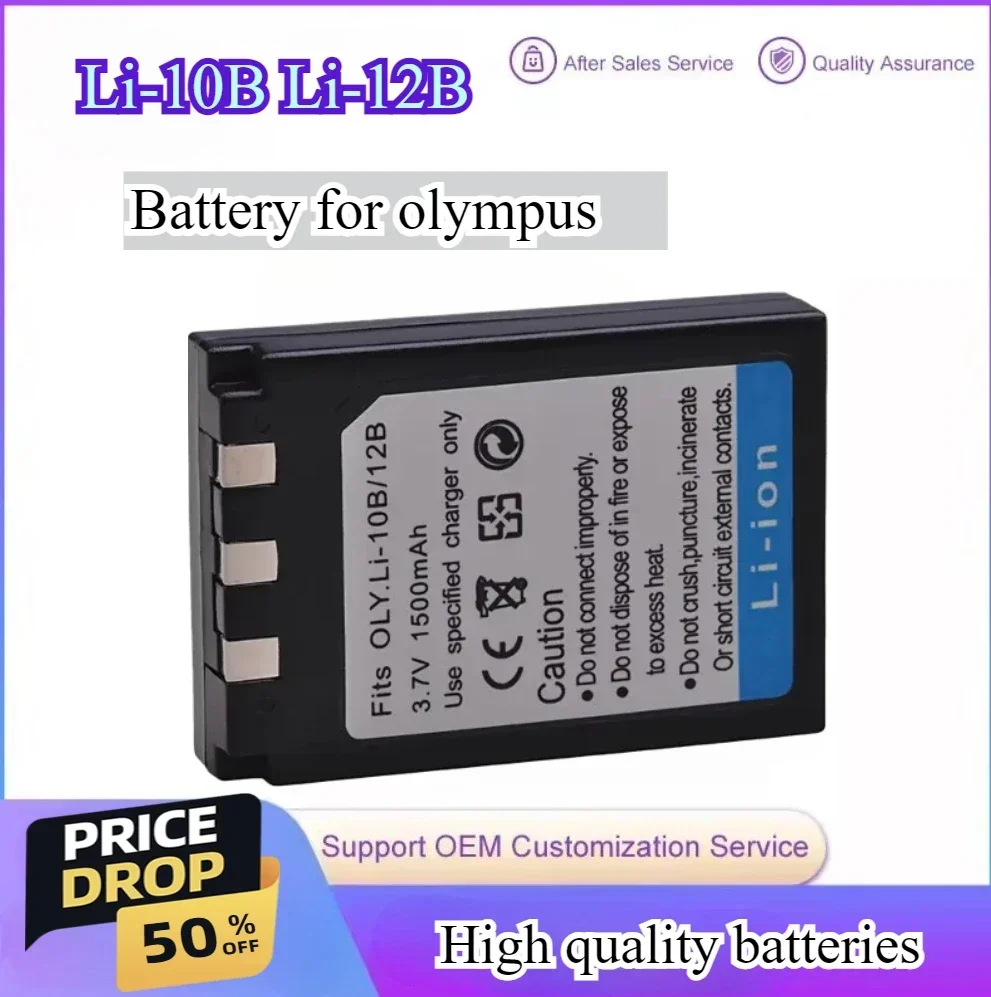 Li-10B Li-12B Li10B Li12B Li 12B 10B Battery for Olympus U-300 400 410 500 600 800 810 1000 C-760 765 70 C-50 C-60 X-1 X-2 X-500
Li-10B Li-12B Li10B Li12B Li 12B 10B Battery for Olympus U-300 400 410 500 600 800 810 1000 C-760 765 70 C-50 C-60 X-1 X-2 X-500