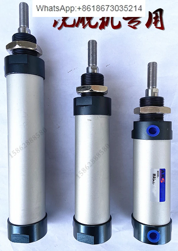 100 kg, washing machine drain valve 50 washing machine drain cylinder XGQ-100 accessories
100 kg, washing machine drain valve 50 washing machine drain cylinder XGQ-100 accessories