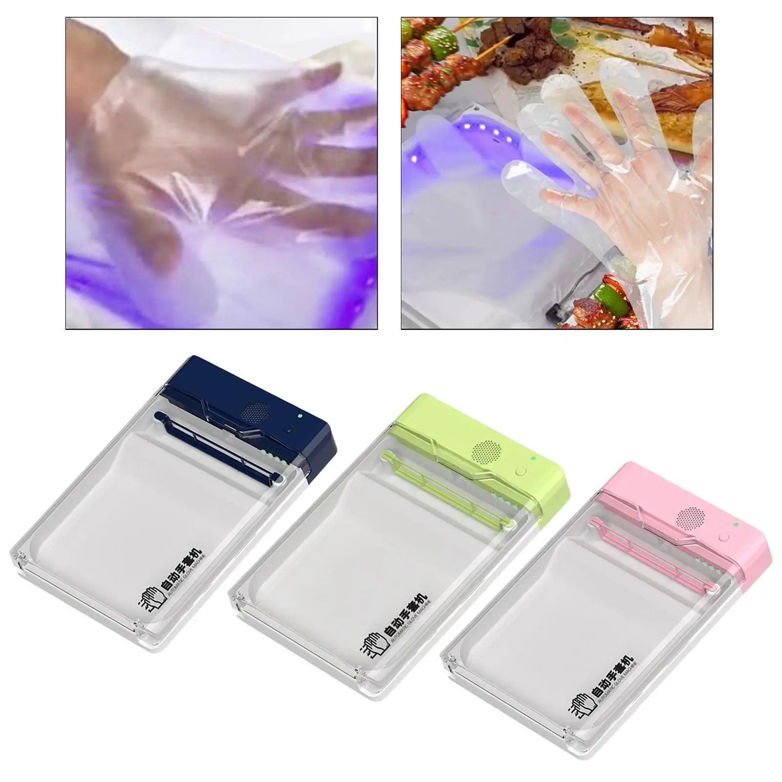 Touchless Electric Glove Dispenser Convenient Use Space Saving Kitchen Accessories for Home Cleaning Restaurant Dining Room
Touchless Electric Glove Dispenser Convenient Use Space Saving Kitchen Accessories for Home Cleaning Restaurant Dining Room