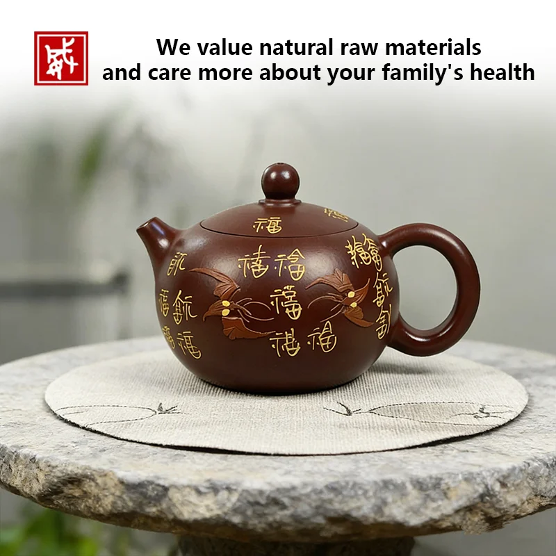 180ml Yixing Xishi Zisha Teapot Handmade Raw Ore Purple Clay Classic Round Shape Ball Hole Mini Kung Fu Tea Pot Exquisite Holida
180ml Yixing Xishi Zisha Teapot Handmade Raw Ore Purple Clay Classic Round Shape Ball Hole Mini Kung Fu Tea Pot Exquisite Holida