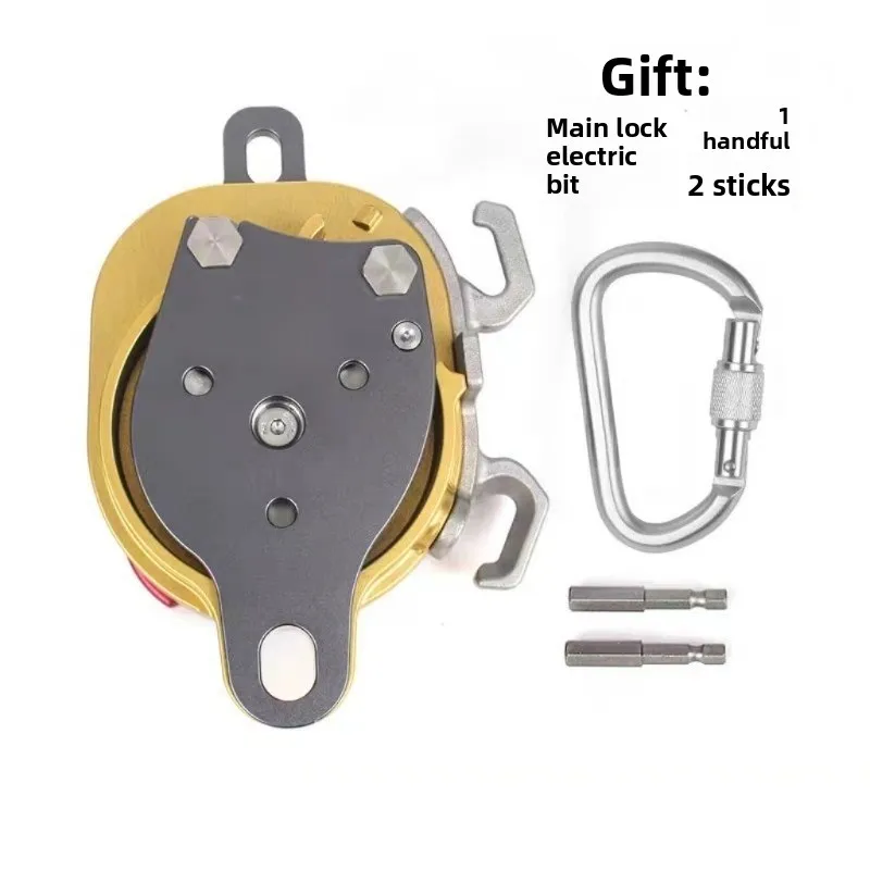 CCD CCR Electric Lift Electric Lift, Descender with Self-locking Electric Lift
CCD CCR Electric Lift Electric Lift, Descender with Self-locking Electric Lift