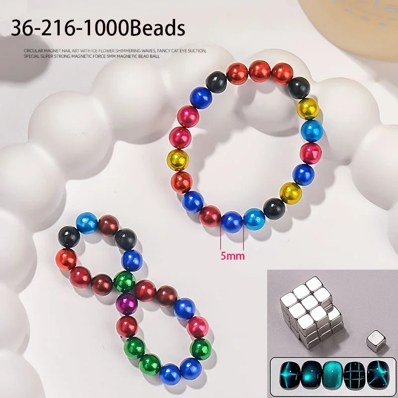 Magnetic Cubes Strong Mini Magnets for Fridge Whiteboard & Craft Projects DIY Multi-Purpose Decoration
Magnetic Cubes Strong Mini Magnets for Fridge Whiteboard & Craft Projects DIY Multi-Purpose Decoration