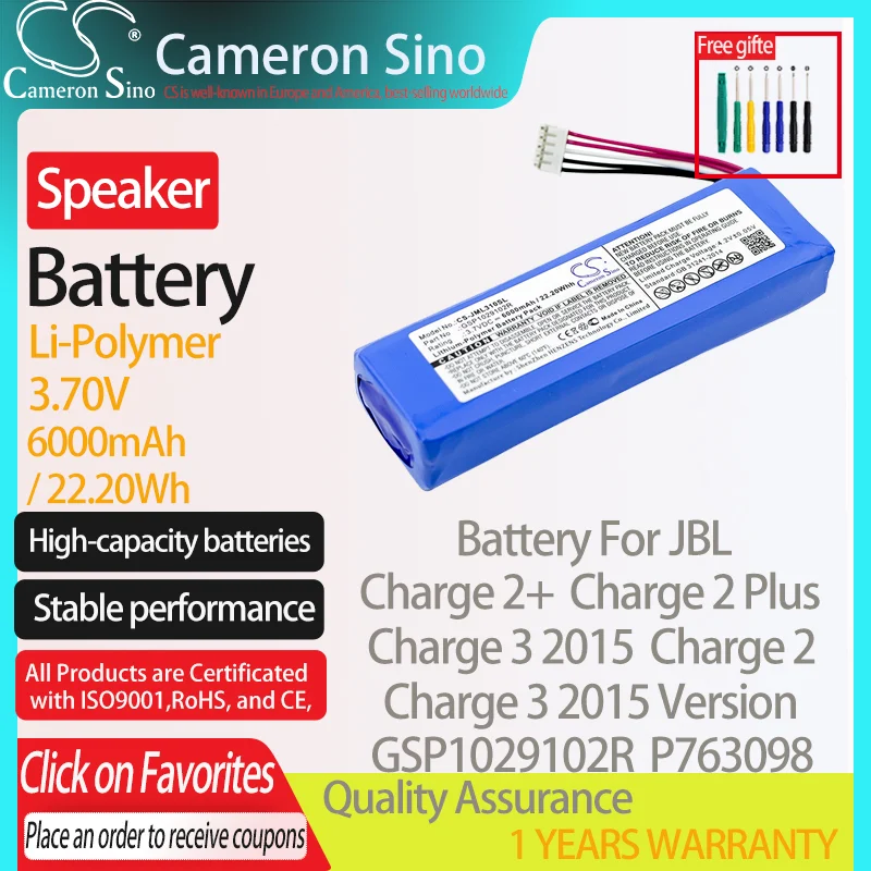 Батарея CameronSino для JBL Charge 2 + Charge 2 Plus Charge 3 2015 Charge 3 версия 2015 подходит для JBL GSP1029102R Аккумулятор для динамика
Батарея CameronSino для JBL Charge 2 + Charge 2 Plus Charge 3 2015 Charge 3 версия 2015 подходит для JBL GSP1029102R Аккумулятор для динамика