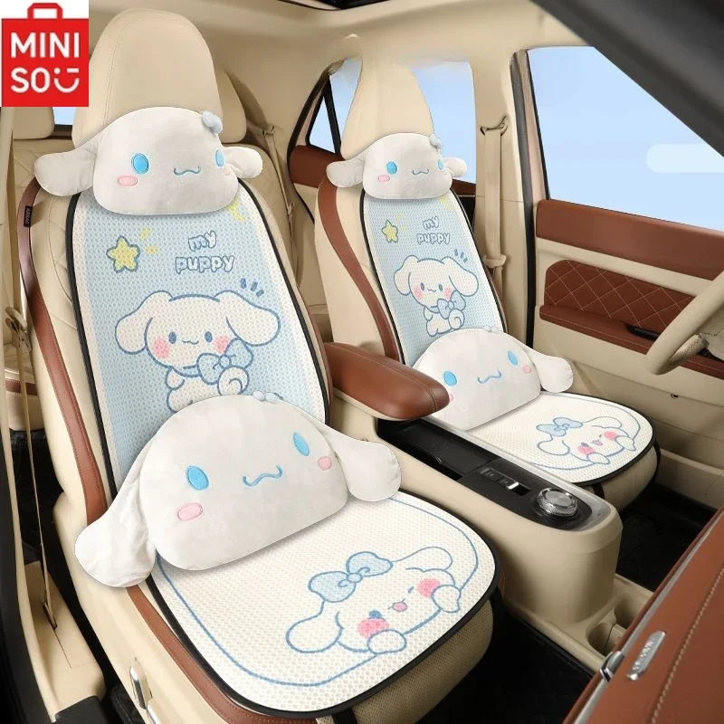 MINISO Sanrio Cinnamon Dog Car Breathable Half-pack Cushion Kawaii Cartoon Seat Back Four Seasons Universal Car Accessories
MINISO Sanrio Cinnamon Dog Car Breathable Half-pack Cushion Kawaii Cartoon Seat Back Four Seasons Universal Car Accessories