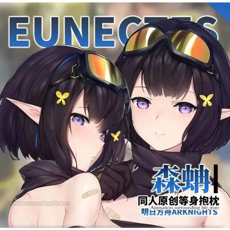 Dakimakura Eunectes Otaku Arknights Game Sexy Hugging Full Body Pillow Case Cushion Cover Pillowcase Home Bedding Pillowcover D
Dakimakura Eunectes Otaku Arknights Game Sexy Hugging Full Body Pillow Case Cushion Cover Pillowcase Home Bedding Pillowcover D
